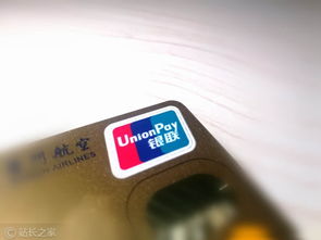 銀聯發布智能支付產品 刷臉付 杭州 廣州等地將可率先體驗