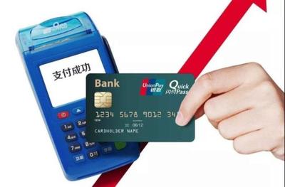 線下支付的時(shí)代,銀聯(lián)如何與第三方競(jìng)爭(zhēng),獲取大量用戶