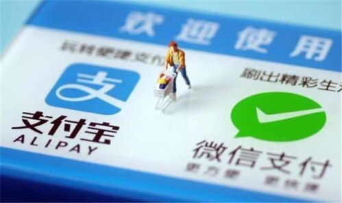 年輕人為何逃離支付寶？關閉花唄借唄后，生活更輕松——銀聯視角下的消費覺醒