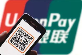 周看點 商業倫理、技術創新與自然奇跡